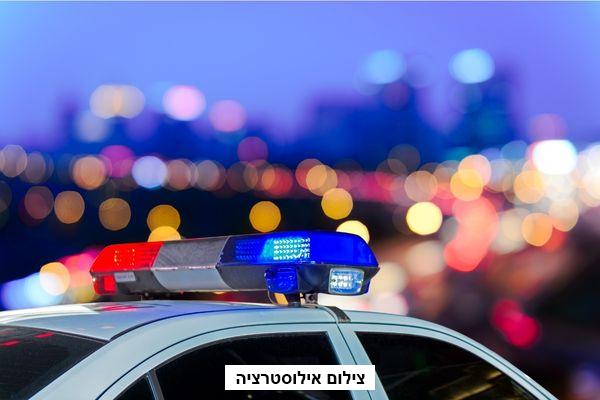 ירי בדיזינגוף