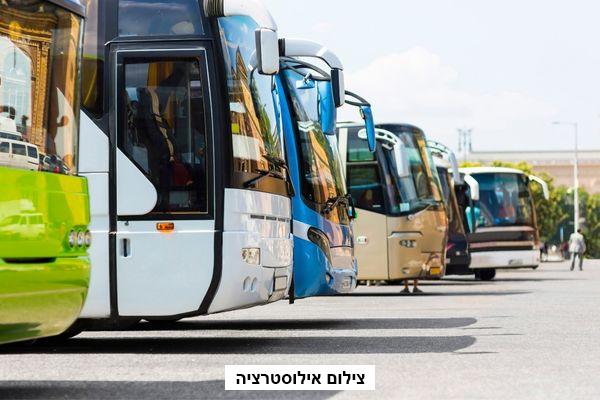 תחנה רכזית