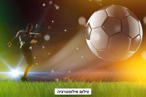 משחקי ליגת העל