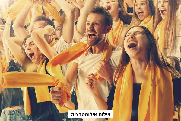 מכבי תל אביב כדורגל