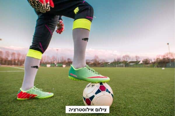 משחק כדורגל
