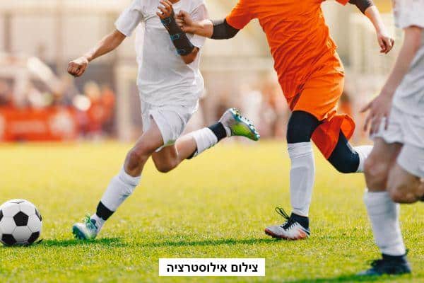 צוות שחקנים