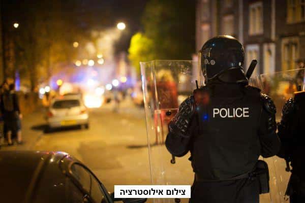 פיגוע בתל אביב