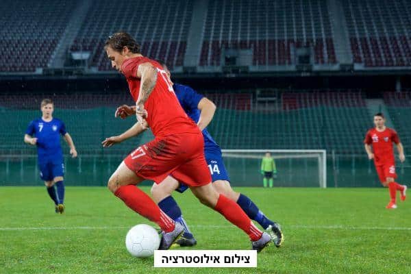 הפועל תל אביב מנצחת