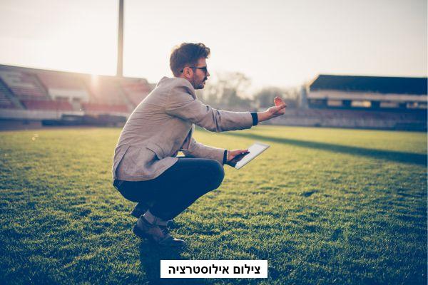 לתכנן מחדש