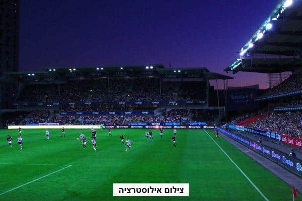 תקרית הקללות במשחק