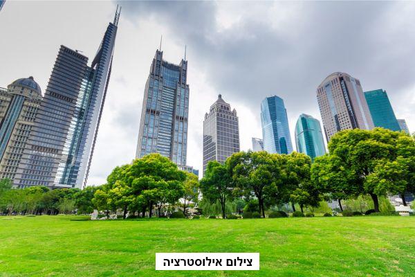 רכישת קרקעות בתל אביב