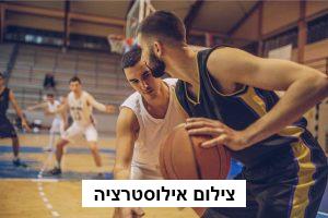 סיימה אתת דרכה באירופה