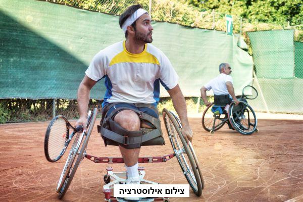 אירוע הפנינג ונגישות