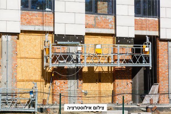 פרוייקט השיפוצים