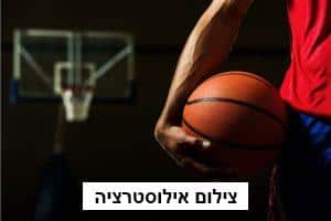 אכזבה במחנה האדום