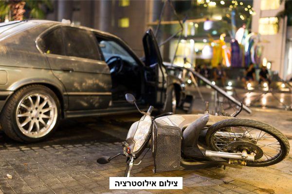 תאונת אופנוע