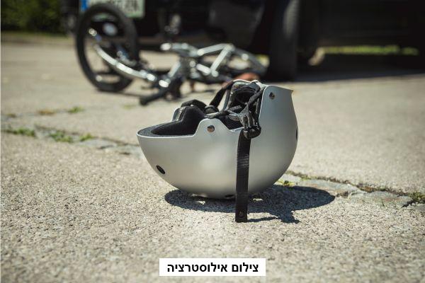 תאונת פגע וברח