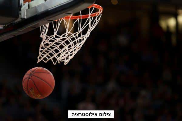 סדרת משחק הגמר