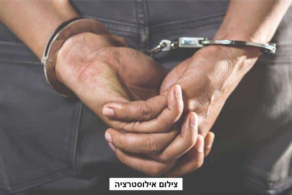 המשטרה חושדת ברצח