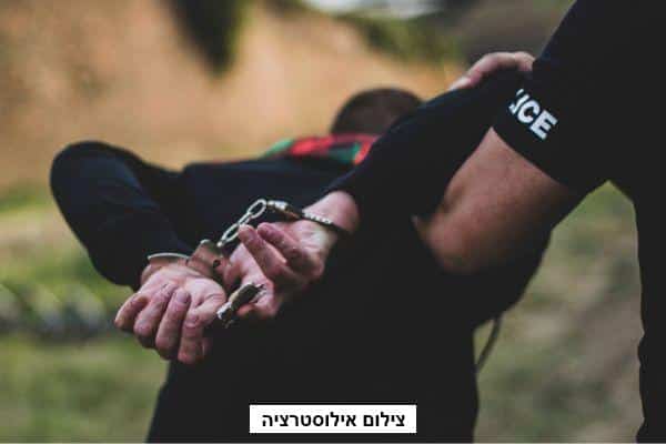 חשודים שעבדו בישראל