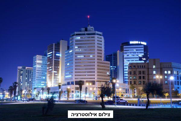 תל אביב