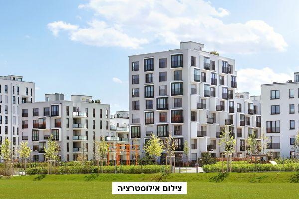 מתחם מגורים