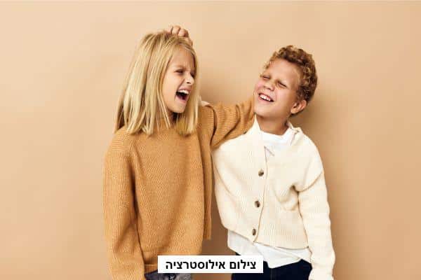 בגדי ילדים