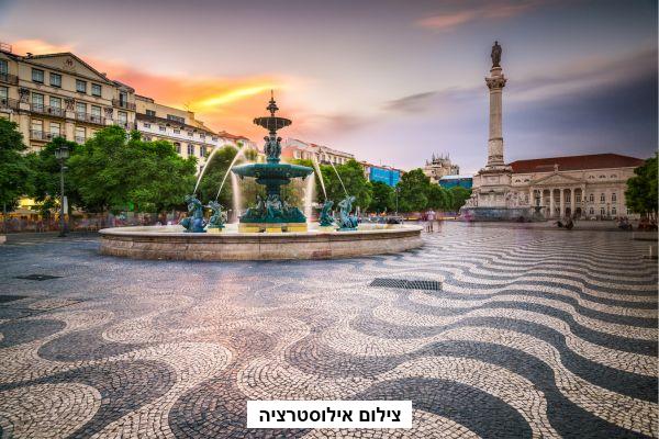 כיכר העיר