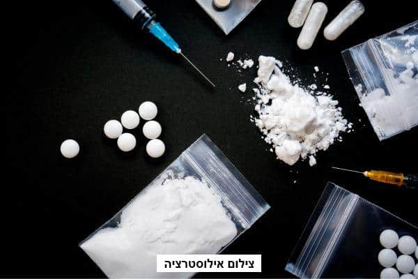 סמים