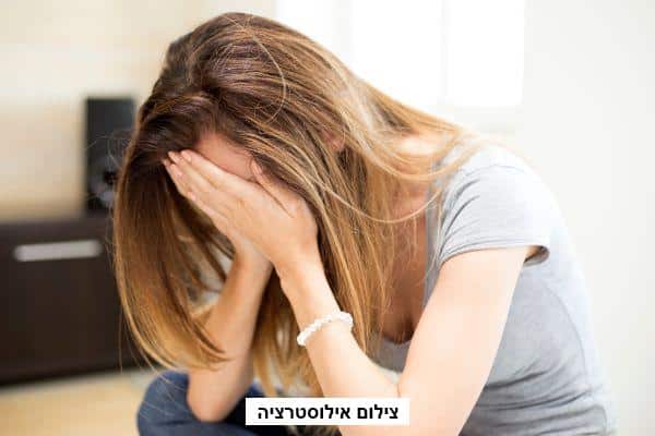 מודעת אבל בעיתון הארץ