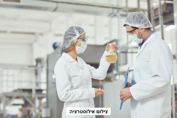 טכנולוג מזון