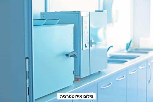 חדר נקי