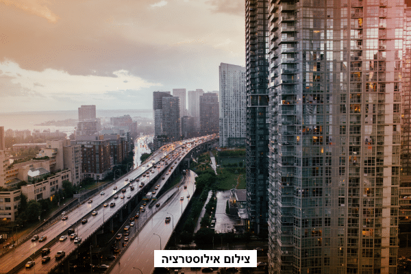 בגלל המלחמה: תל אביב ירדה 20 מקומות בדירוג הערים הטובות למגורים