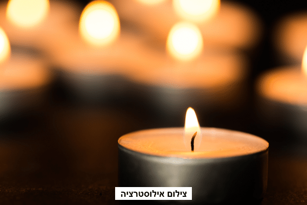 יעקב אגמון, מייסד פלאפל ג'ינה, נפטר לאחר אירוע מוחי