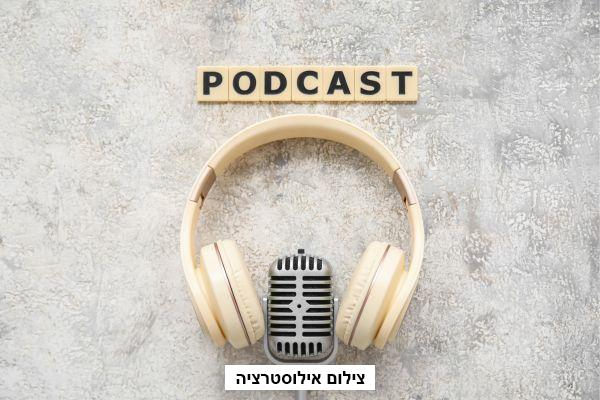 חוגגים את הפרק ה-100 של הפודקאסט "מפתחים מחוץ לקופסה"