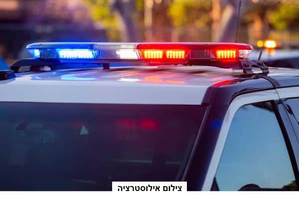 פיגוע דקירה בתל אביב: גבר בן 28 נפצע, המחבל נוטרל בירי אזרח