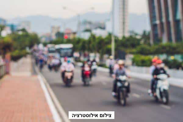 תמונת אילוסטרציה