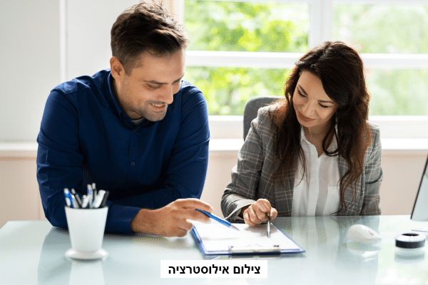 שלום במקום מלחמה: איך גישור גירושין מחליף את הזירה המשפטית בסיפורי הצלחה