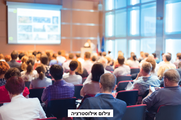 סדנאות AI לארגונים