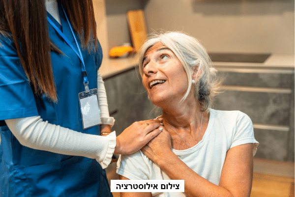 למה להתפשר על תורים ועומס? כך שירות רופא פרטי עד הבית של אמאן חוסך לך זמן, כאב ודאגות